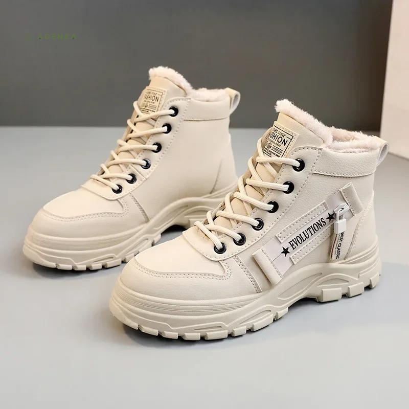 Plush-Lined High-Top Trainer Boots in Khaki — VerolynBoutique